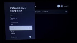 Проектор Xiaomi Formovie Theater Premium (Глобальная версия)
