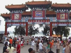 200607 Китай Пекин Летний Дворец