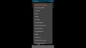 Отключение системы СТАРТ-СТОП Рено Клио4 Экутвикром и