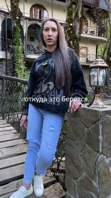 🧿Родовой ресурс🧿