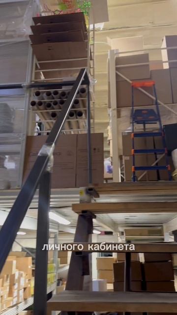 Как начать продавать на вайлдберрис смотреть онлайн