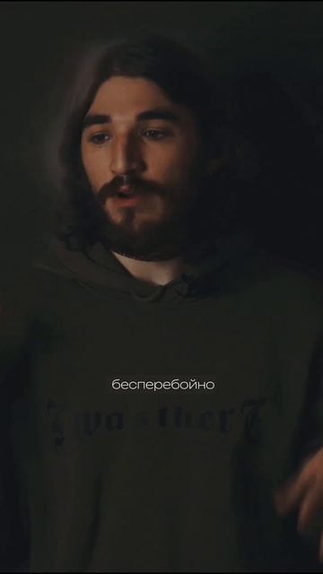 Человек старого времени не имеет денег, деньги имеют е смотреть онлайн