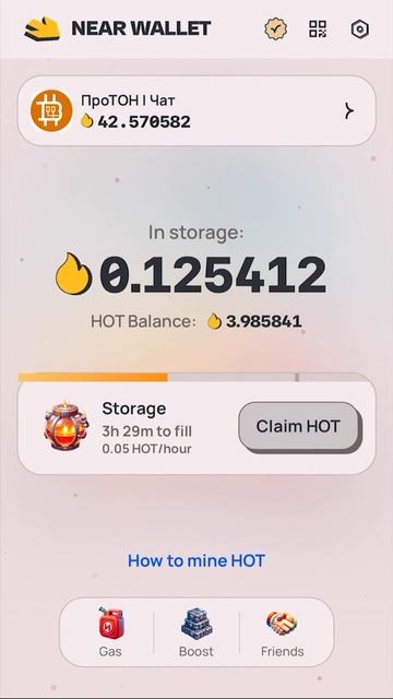 HOTCOIN Когда листинг ? смотреть онлайн