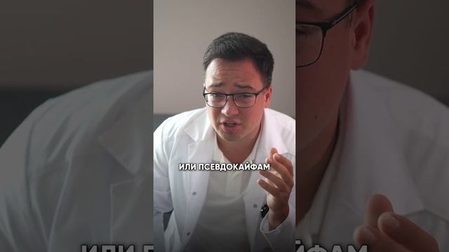Биохимия мозга, как гормоны управляют нашими эмоциями