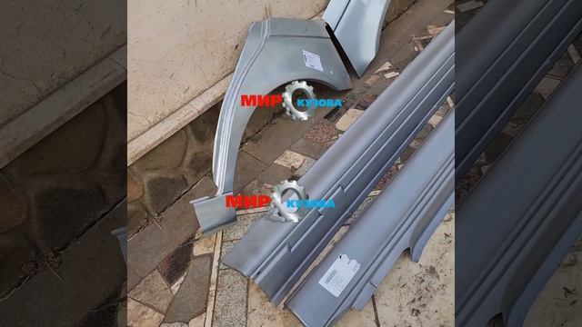 915-1111019 Bmw 5 E39 пороги полноценные Арки задние ремонт мет