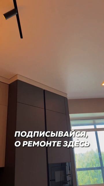 #опыт #натяжныепотолки #свет #полезныйблог #кухня #диза