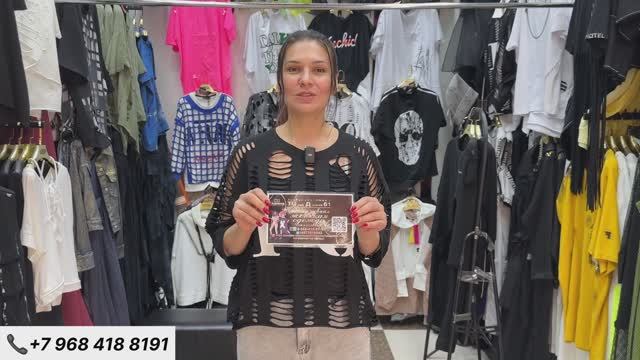 ЭКСКЛЮЗИВНАЯ ЖЕНСКАЯ ОДЕЖДА ОПТОМ И В РОЗНИЦУ !