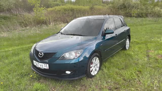 Mazda 3 Phantom Blue