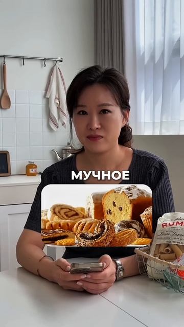 Да, все эти вещи могут влиять на состояние кожи. #уходз? смотреть онлайн