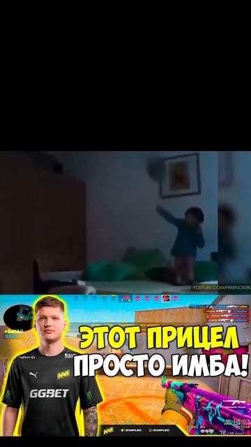 Надо поменять лампочку #aboven #axlebolt #веля #so2 #standoff2 #мем #ф? смотреть онлайн