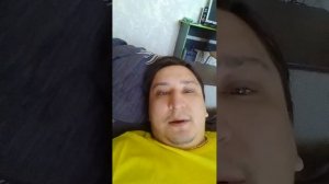 Хой