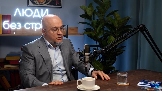 ЛЮДИ без страха: Игорь Фатьянов, Генеральный директор