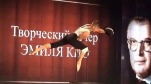 АЛЕКСАНДР ЭГРОМЖАН @egromzhan ЦИРКовое выступление на творческом вечере Э.Кио 2013г.