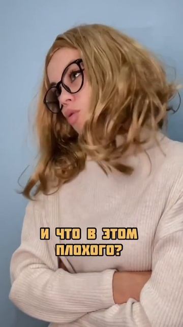 Криптовалюта или банки? #криптовалюта #банк