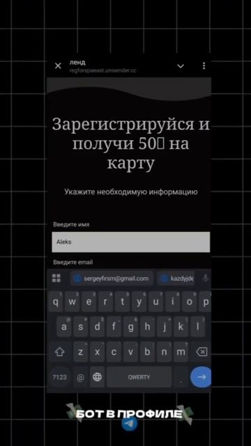 РАБОТА ВАКАНСИИ #работа #вакансиямосква #заработать #з смотреть онлайн