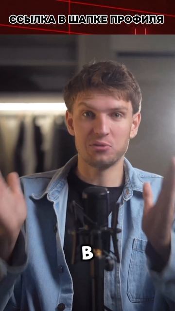 #трейдинг #крипта #фьючерсы #обучение смотреть онлайн