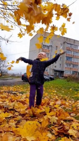 🍁В каждом мгновении осени есть частичка чего-то прекрасного.