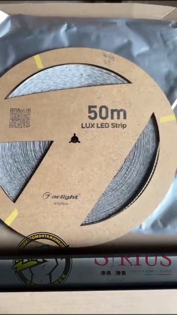 Светодиодные ленты #дизайнинтерьера #интерьер #освеще смотреть онлайн