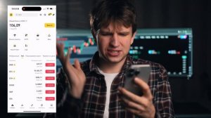 КАК СТАВИТЬ СТОП-ЛОСС НА СПОТЕ ? Трейдинг для начинающ?
