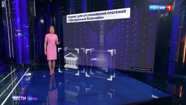 Алексей Моисеев дал комментарий о регулировании крип? смотреть онлайн