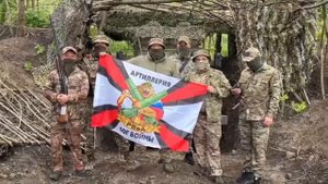 ‼️🇷🇺Поздравление от реактивной батареи 135 штурмового полка с Запорожского направления🤍💙❤️🇷🇺