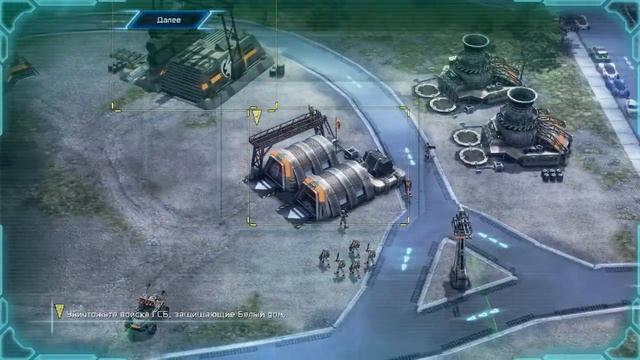 Прохождение - Command & Conquer 3: Tiberium Wars - (НОД) - Часть 2 - Белый дом смотреть онлайн