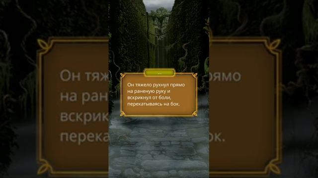 Цветок из огня Тиамат: Путь Меча 🗡️& Путь Огня🔥 [3-5 серии] смотреть онлайн