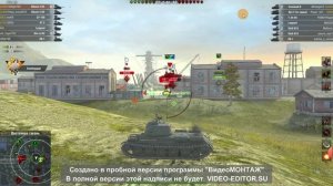 Крутой клип в режиме Big Boss Tanks Blitz