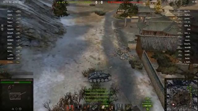 WorldOfTanks новая физика просто супер смотреть онлайн