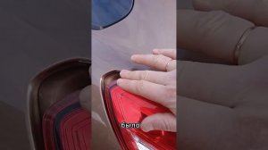 Снятие задней фары и замена лампочки на лада икс рей.#р