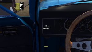 не горят фары в My Summer Car решение тут!