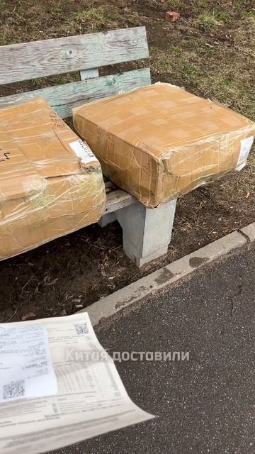 Переходи в мой тг-канал - ссылка в шапке #китай #обзор #д смотреть онлайн