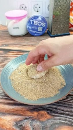 рецепт из рыбы для похудения