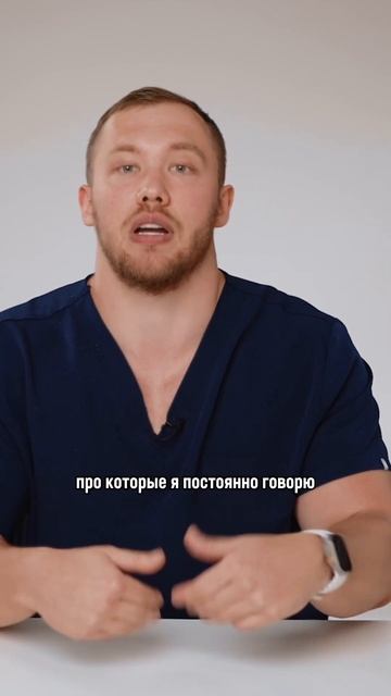 Общий анализ крови #романтерушкин #эндокринолог #ОАК