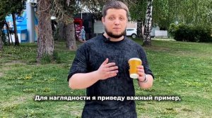 АО РОЛЬ КАПИТАЛ. Ответы на вопросы