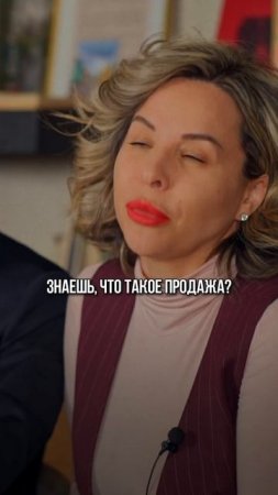 Еще больше видео у меня на канале #психология #бизнеспсихология #бизнес #ментор #деньги #доход