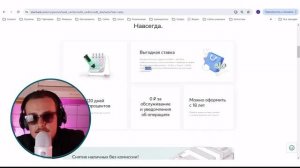 Как правильно пользоваться кредитной картой Сбера 120 ?