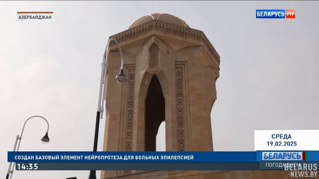 Итоги работы белорусской экономики за 2024 год подводят