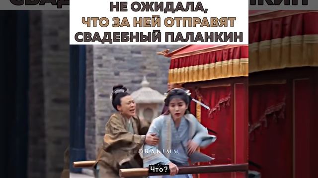 #новаяжизньначинается #дорама #kdrama #сериал #dorama #doramas #korea #kpop #китайскиесериалы