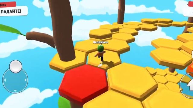 Игра Stumble Guys! Первое видео!