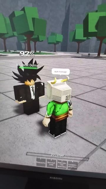 младший брат крыса смотреть онлайн