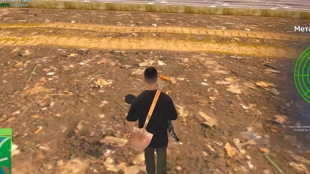 Как с НУЛЯ ЗАРАБОТАТЬ ПЕРВЫЕ 100кк на РОДИНА РП? Родина ? смотреть онлайн