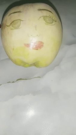 можно ли актив