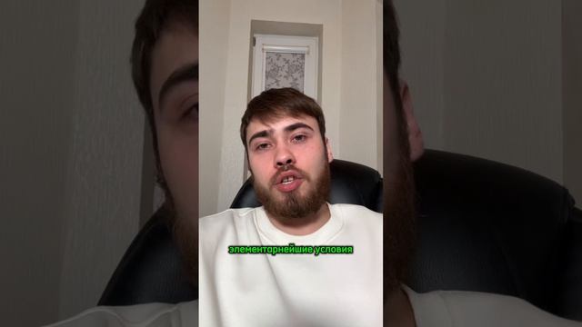 Заработок в ТикТоке, Программа наград для авторов смотреть онлайн