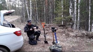 Совместный коп в лесу.