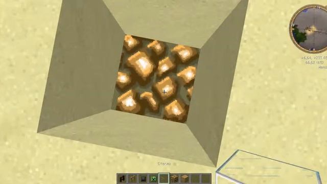 подземные лампы в minecraft без модов смотреть онлайн