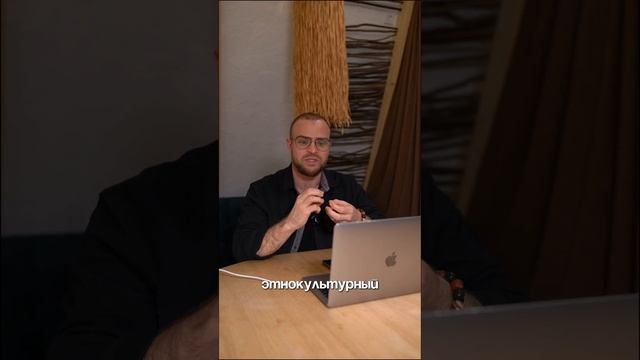 Миссия сообщества "Капитал на Родине"
