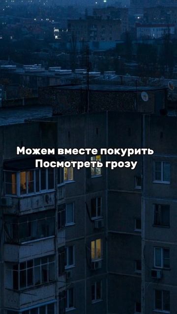 Чучело - Звёзды-фонари смотреть онлайн