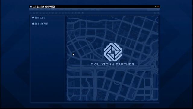 ПРОСТОЙ И БЫСТРЫЙ ФАРМ НА АГЕНТСТВЕ В GTA ONLINE смотреть онлайн