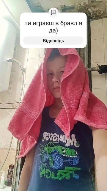 бра #бравл смотреть онлайн